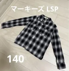 マーキーズ LSP 長袖シャツ サイズ140 黒白チェック 厚手