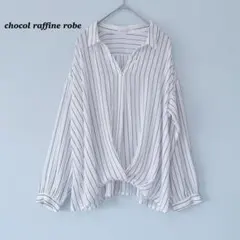 ショコラフィネローブ　春　トップス　ブラウス　シャツ　ストライプ　ゆったり　通勤