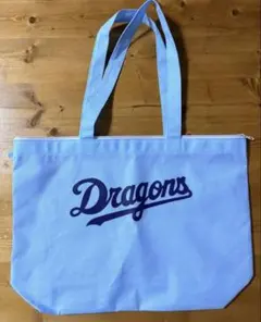 2026年最新】ドラゴンズバッグの人気アイテム - メルカリ