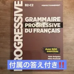 くま⭐︎プロフご覧下さい様 リクエスト 3点 まとめ商品