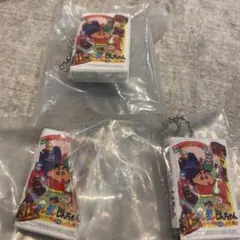 クレヨンしんちゃん ビデオテープ ミニチュアチャームコレクション