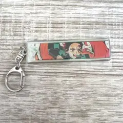 鬼滅の刃　原画展　メタルキーホルダー　竈門炭治郎　新品未開封未使用