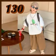 ♦︎新品♦︎韓国子供服　キッズ　カーゴパンツ　パンツ　ズボン　おしゃれ　130