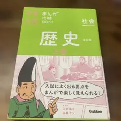 Item thumbnail for item bdbc973a-da9e-4577-a064-d3722bbc3bc1