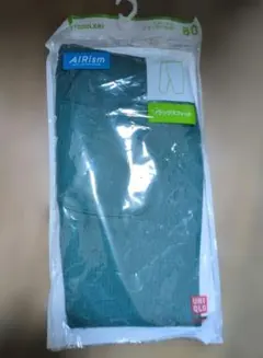 新品 UNIQLO 80サイズ エアリズムレギンス　七分丈　リラックス