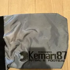 Kemari87