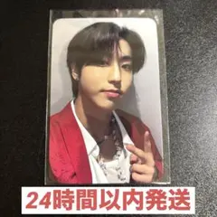 樂star ハン Starriver ラキドロ トレカ straykids 中華