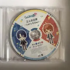 真斗と音也とゲームセンター 2人の日常 うたプリ リピラブ 特典
