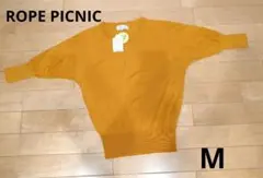 ロペピクニック　ドルマンニット　M マスタード
