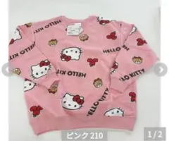 ハローキティ　スゥエット　トレーナー　Mサイズ　総柄　　ピンク　裏起毛あり