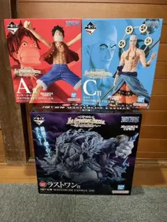 一番くじ ワンピース ラストワン賞 2億V雷神 アマル A賞 C賞 まとめ売り