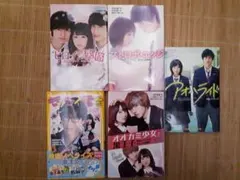 映画小説　セット　まとめ売り