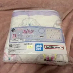 プリキュア ブランケット 約150cm×100cm