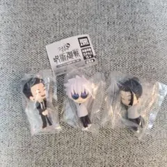 呪術　こっちむいて　五条　夏油