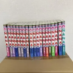 Nana 矢沢あい 18巻➕7.8巻プレミアムポストカード付きセット