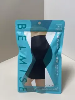 BELMISE スリムガードル Sサイズ 骨格ストレート専用 ブラック