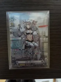 ヴァンガード 知恵の泉 エバ ライドラインSP 4枚セット ヴァンガード/エバ/SP/ライドライン/4枚セット/美品/知恵の泉エバ