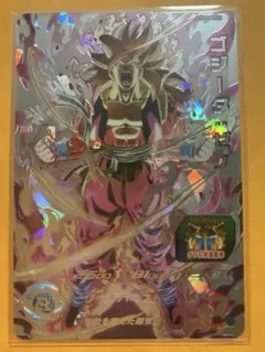 SDBH スーパードラゴンボールヒーローズ　BM11-SEC ゴジータ:ゼノ