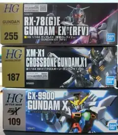 Item thumbnail for item 50c9bdfa-35bd-4c79-997f-f527767217d9