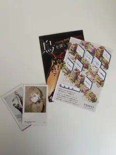 にじさんじ VOLTACTION 特典セット