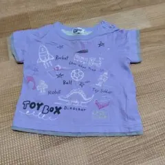 Item thumbnail for item 974209b3-9c8e-4c2e-a2f1-d4e6c5f060c3