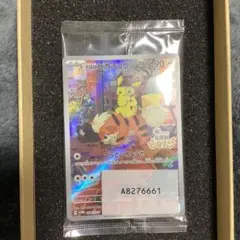 2026年最新】名探偵ピカチュウ promo sv-pプロモカード 098/sv-pの人気
