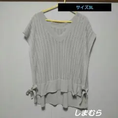 トップス★即購入OK