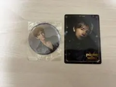 岩田剛典 POWER OF WISH 缶バッジ カード