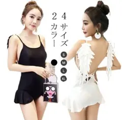 羽根付き黒ワンピース水着　ブラックスワン風