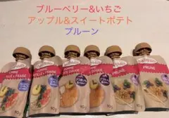 ベビービオ　スムージー　3種類各2個セット　無添加のサムネイル