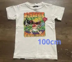 Item thumbnail for item 7ddbfdd5-4c86-4040-bb6c-6d8752e7cbca