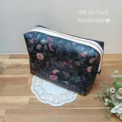 り様専用ページ