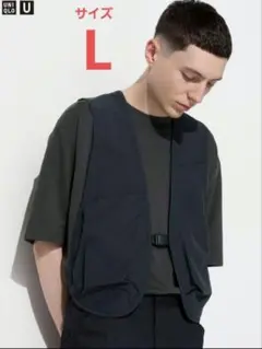 【新品】サイズＬ UNIQLO Ｕ ユーティリティベスト ブラック　ユニクロ