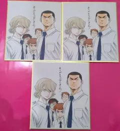 ダイヤのA 原画展 稲実 成宮鳴 神谷カルロス俊樹 白河勝之 多田野樹
