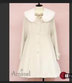 新品タグ付き　Amavel Sugar Candy Ribbon コートのサムネイル