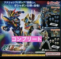 2025年最新】装動 仮面ライダーガッチャード→2←の人気アイテム