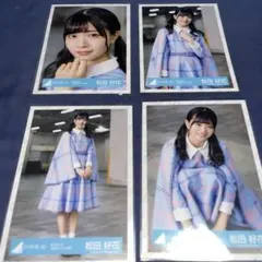 乃木坂46 14th anniversary 生写真 川端晃菜 3種コンプ - メルカリ