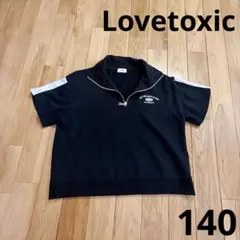 Lovetoxic Tシャツ 140cm 半袖 ジップ ブラック トップス