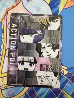 Item thumbnail for item 6df63045-3a18-4ddb-8b93-ff0d4d37539f