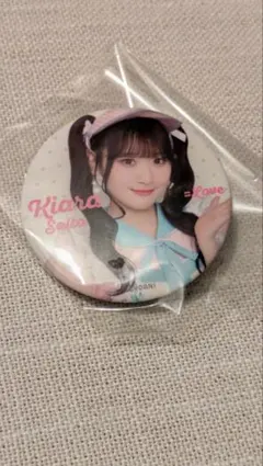 2026年最新】イコノイジョイの人気アイテム - メルカリ