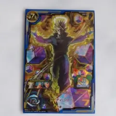 TENMA様 リクエスト 3点 まとめ商品