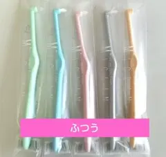 peko即購入大歓迎！様 リクエスト 2点 まとめ商品