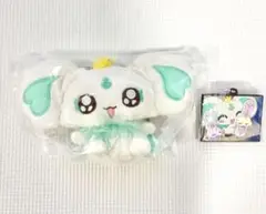 ふたりはプリキュア　一番くじ　ポルン