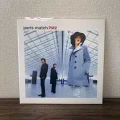 2026年最新】paris match pm2の人気アイテム - メルカリ