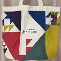 専用❤️嵐バッグ7個セット 2025年最新】グループ名：嵐 バッグ・ポーチの人気アイテム