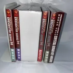 【全巻初版・限定版あり】エレメンタルジェレイド　蒼空の戦旗他２巻　既刊全２８冊 コミック】EREMENTAR GERAD(エレメンタルジェレイド)-蒼空の戦旗