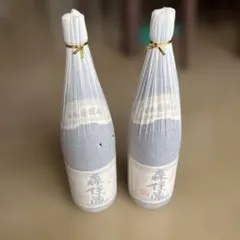 2026年最新】森伊蔵1800の人気アイテム - メルカリ