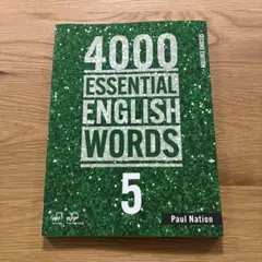 4000 Essential English Words 5