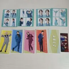 A.B.C-Z 切り抜き 全員セット