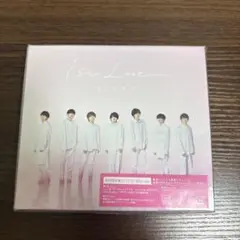 なにわ男子1st Love 初回限定版①